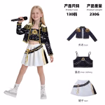 Set Costum si 6 Figurine Cosplay KPop Demon Hunters, Mira Golden, cu jacheta - imagine 4