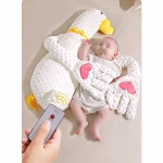 Perna multifunctionala pentru bebelusi, pentru un somn linistit, anticolici, pentru dezvoltarea independentei, pentru acasa si calatorii, 3 luni-2 ani, Gasca - imagine 7