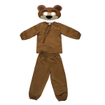 Costum serbare copii Urs maro cu masca