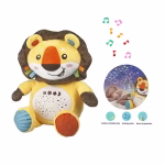 Leu de plus cu proiector si lumina de veghe, muzica, „Starry Skies Animal Soother” – Jucarie muzicala pentru somnul bebelusilor - imagine 2